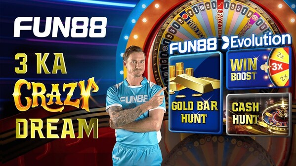 Fun88 India Unveils '3 Ka Crazy Dream' ₹300 Crore Winnings Bonanza,  Business News - AsiaOne